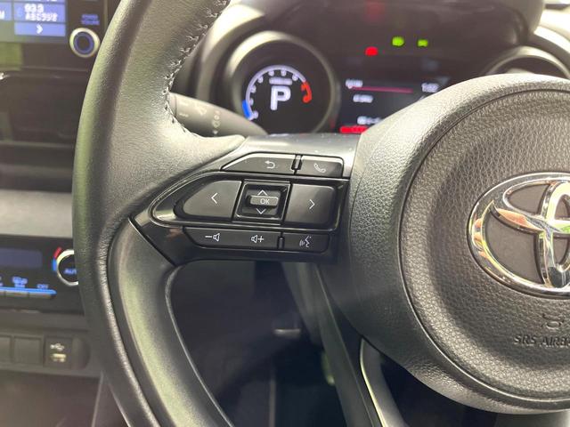 ヤリスクロス G 純正8型ディスプレイオーディオ パノラミックビューモニター 電動パーキングブレーキ セーフティセンス レーダークルーズコントロール LEDヘッドランプ Bluetooth再生 ETC スマートキー(41枚目)