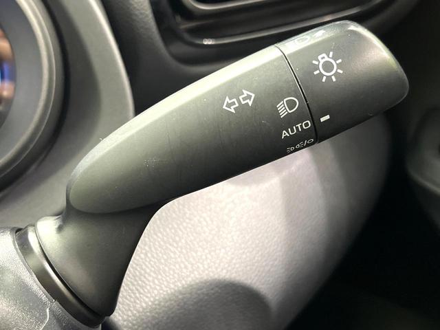 ヤリスクロス G 純正8型ディスプレイオーディオ パノラミックビューモニター 電動パーキングブレーキ セーフティセンス レーダークルーズコントロール LEDヘッドランプ Bluetooth再生 ETC スマートキー(42枚目)