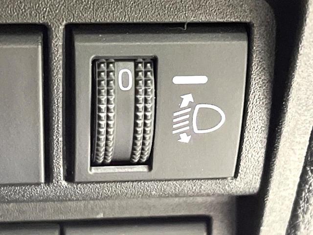 ヤリスクロス G 純正8型ディスプレイオーディオ パノラミックビューモニター 電動パーキングブレーキ セーフティセンス レーダークルーズコントロール LEDヘッドランプ Bluetooth再生 ETC スマートキー(46枚目)