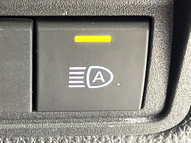 ヤリスクロス G 純正8型ディスプレイオーディオ パノラミックビューモニター 電動パーキングブレーキ セーフティセンス レーダークルーズコントロール LEDヘッドランプ Bluetooth再生 ETC スマートキー(47枚目)