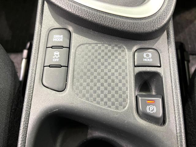 ヤリスクロス G 純正8型ディスプレイオーディオ パノラミックビューモニター 電動パーキングブレーキ セーフティセンス レーダークルーズコントロール LEDヘッドランプ Bluetooth再生 ETC スマートキー(48枚目)