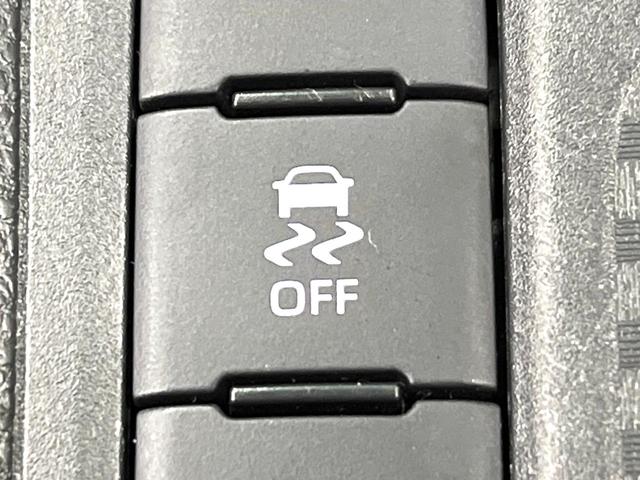 ヤリスクロス G 純正8型ディスプレイオーディオ パノラミックビューモニター 電動パーキングブレーキ セーフティセンス レーダークルーズコントロール LEDヘッドランプ Bluetooth再生 ETC スマートキー(50枚目)