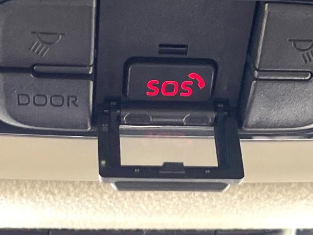 ヤリスクロス G 純正8型ディスプレイオーディオ パノラミックビューモニター 電動パーキングブレーキ セーフティセンス レーダークルーズコントロール LEDヘッドランプ Bluetooth再生 ETC スマートキー(51枚目)