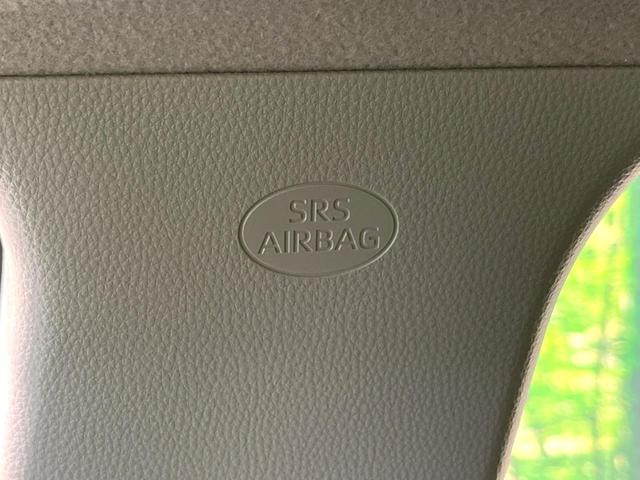 ヤリスクロス G 純正8型ディスプレイオーディオ パノラミックビューモニター 電動パーキングブレーキ セーフティセンス レーダークルーズコントロール LEDヘッドランプ Bluetooth再生 ETC スマートキー(52枚目)