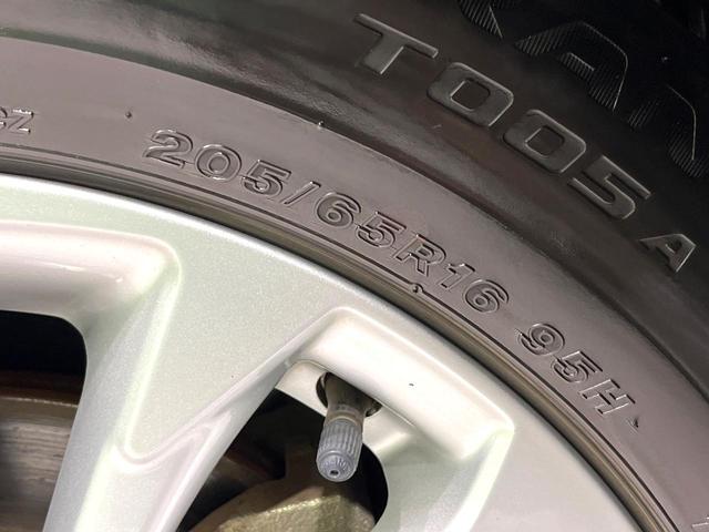 ヤリスクロス G 純正8型ディスプレイオーディオ パノラミックビューモニター 電動パーキングブレーキ セーフティセンス レーダークルーズコントロール LEDヘッドランプ Bluetooth再生 ETC スマートキー(61枚目)