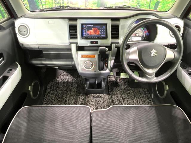 ハスラー X SDナビ バックカメラ レーダーブレーキサポート シートヒーター ETC アイドリングストップ HIDヘッド オートエアコン オートライト 電動格納ミラー パワーウィンドウ(2枚目)