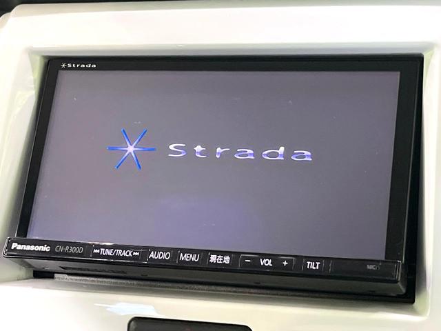 ハスラー X SDナビ バックカメラ レーダーブレーキサポート シートヒーター ETC アイドリングストップ HIDヘッド オートエアコン オートライト 電動格納ミラー パワーウィンドウ(3枚目)