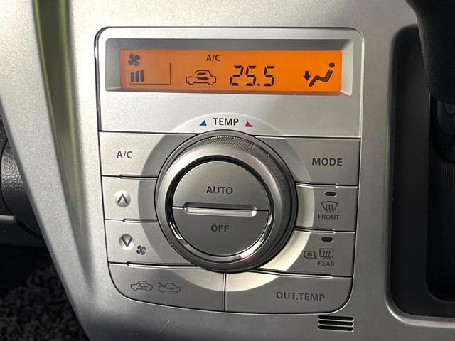 ハスラー X SDナビ バックカメラ レーダーブレーキサポート シートヒーター ETC アイドリングストップ HIDヘッド オートエアコン オートライト 電動格納ミラー パワーウィンドウ(26枚目)