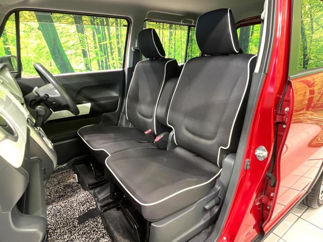 ハスラー X SDナビ バックカメラ レーダーブレーキサポート シートヒーター ETC アイドリングストップ HIDヘッド オートエアコン オートライト 電動格納ミラー パワーウィンドウ(32枚目)