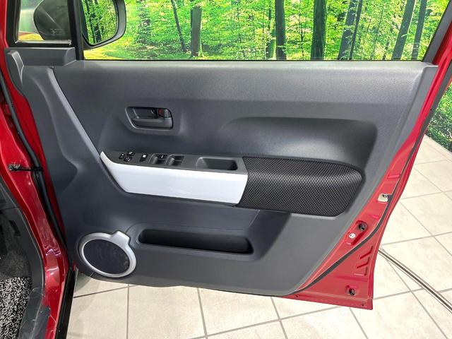 ハスラー X SDナビ バックカメラ レーダーブレーキサポート シートヒーター ETC アイドリングストップ HIDヘッド オートエアコン オートライト 電動格納ミラー パワーウィンドウ(37枚目)