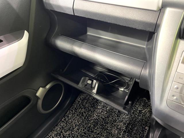 ハスラー X SDナビ バックカメラ レーダーブレーキサポート シートヒーター ETC アイドリングストップ HIDヘッド オートエアコン オートライト 電動格納ミラー パワーウィンドウ(39枚目)