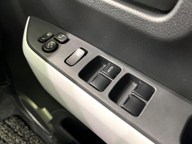 ハスラー X SDナビ バックカメラ レーダーブレーキサポート シートヒーター ETC アイドリングストップ HIDヘッド オートエアコン オートライト 電動格納ミラー パワーウィンドウ(43枚目)