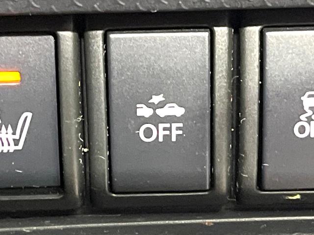 ハスラー X SDナビ バックカメラ レーダーブレーキサポート シートヒーター ETC アイドリングストップ HIDヘッド オートエアコン オートライト 電動格納ミラー パワーウィンドウ(44枚目)