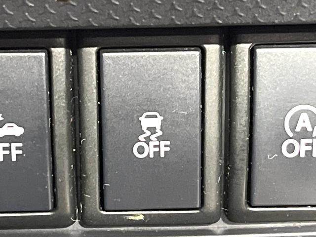 ハスラー X SDナビ バックカメラ レーダーブレーキサポート シートヒーター ETC アイドリングストップ HIDヘッド オートエアコン オートライト 電動格納ミラー パワーウィンドウ(45枚目)