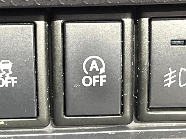 ハスラー X SDナビ バックカメラ レーダーブレーキサポート シートヒーター ETC アイドリングストップ HIDヘッド オートエアコン オートライト 電動格納ミラー パワーウィンドウ(46枚目)