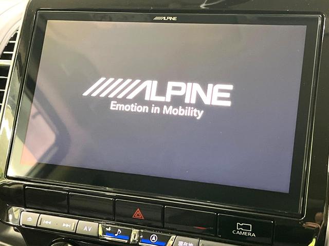 セレナ ハイウェイスターV アルパイン9インチナビ 全周囲カメラ 両側パワスラ プロパイロット デジタルインナーミラー ドラレコ ETC スマートキー ロールサンシェード Bluetooth フルセグ(3枚目)