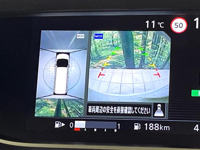 セレナ ハイウェイスターV アルパイン9インチナビ 全周囲カメラ 両側パワスラ プロパイロット デジタルインナーミラー ドラレコ ETC スマートキー ロールサンシェード Bluetooth フルセグ(4枚目)