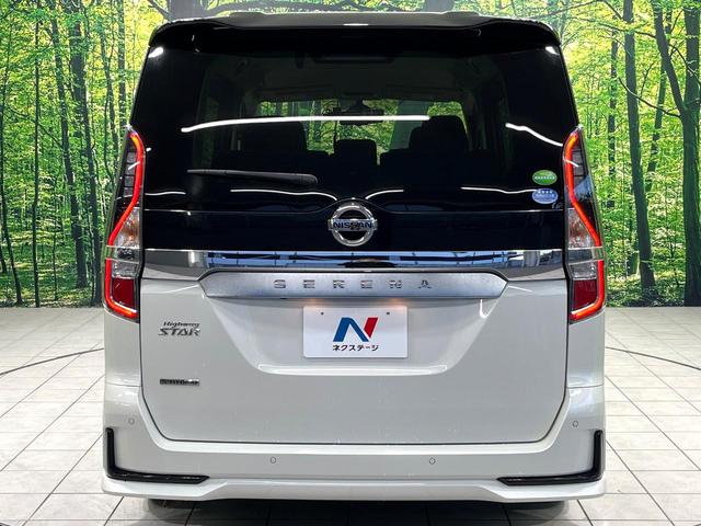 セレナ ハイウェイスターV アルパイン9インチナビ 全周囲カメラ 両側パワスラ プロパイロット デジタルインナーミラー ドラレコ ETC スマートキー ロールサンシェード Bluetooth フルセグ(16枚目)