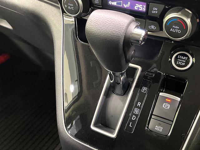 セレナ ハイウェイスターV アルパイン9インチナビ 全周囲カメラ 両側パワスラ プロパイロット デジタルインナーミラー ドラレコ ETC スマートキー ロールサンシェード Bluetooth フルセグ(25枚目)