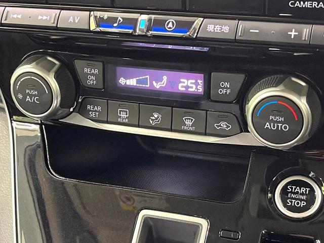 セレナ ハイウェイスターV アルパイン9インチナビ 全周囲カメラ 両側パワスラ プロパイロット デジタルインナーミラー ドラレコ ETC スマートキー ロールサンシェード Bluetooth フルセグ(27枚目)