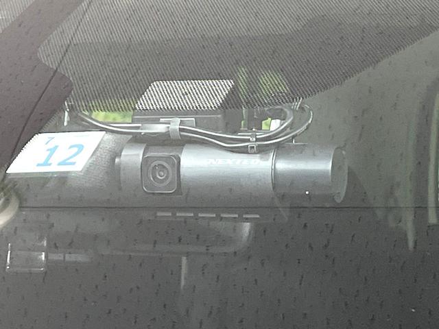 セレナ ハイウェイスターV アルパイン9インチナビ 全周囲カメラ 両側パワスラ プロパイロット デジタルインナーミラー ドラレコ ETC スマートキー ロールサンシェード Bluetooth フルセグ(34枚目)