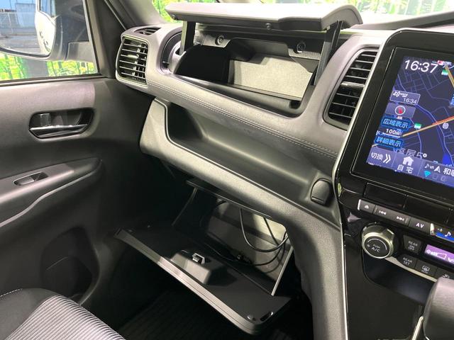 セレナ ハイウェイスターV アルパイン9インチナビ 全周囲カメラ 両側パワスラ プロパイロット デジタルインナーミラー ドラレコ ETC スマートキー ロールサンシェード Bluetooth フルセグ(59枚目)