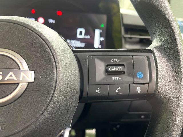 ノート X 純正9型ナビ アラウンドビューモニター 後方車輛検知 インテリジェントエマージェンシーブレーキ プロパイロット ETC2.0 電動パーキングブレーキ スマートキー LEDヘッドランプ 禁煙車(6枚目)