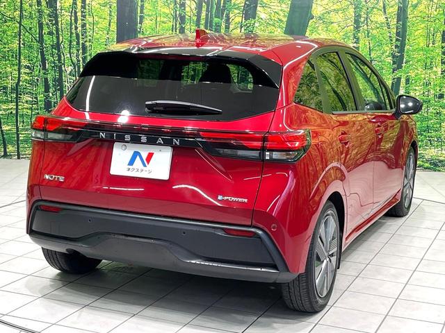 ノート X 純正9型ナビ アラウンドビューモニター 後方車輛検知 インテリジェントエマージェンシーブレーキ プロパイロット ETC2.0 電動パーキングブレーキ スマートキー LEDヘッドランプ 禁煙車(17枚目)