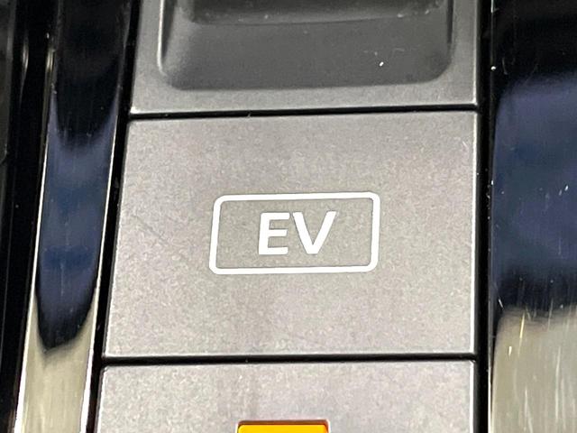 ノート X 純正9型ナビ アラウンドビューモニター 後方車輛検知 インテリジェントエマージェンシーブレーキ プロパイロット ETC2.0 電動パーキングブレーキ スマートキー LEDヘッドランプ 禁煙車(46枚目)