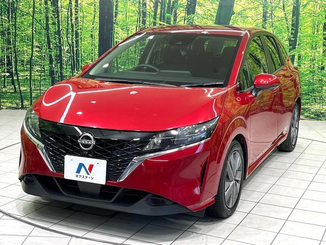 ノート X 純正9型ナビ アラウンドビューモニター 後方車輛検知 インテリジェントエマージェンシーブレーキ プロパイロット ETC2.0 電動パーキングブレーキ スマートキー LEDヘッドランプ 禁煙車(52枚目)