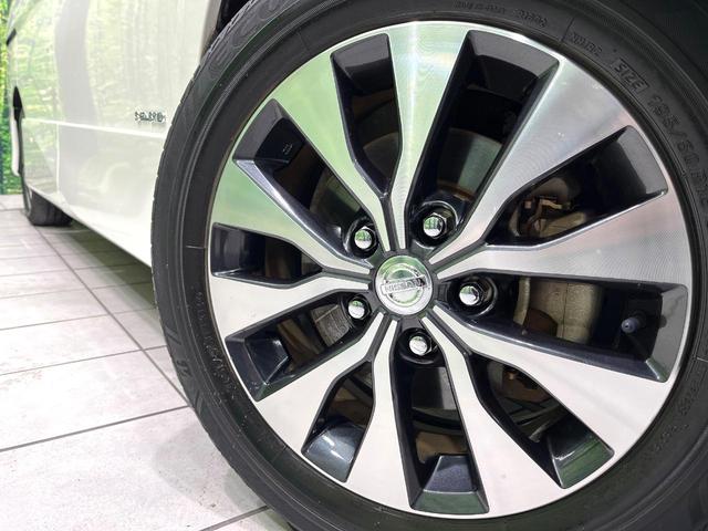 セレナ ハイウェイスター VセレクションII 純正9型ナビ アラウンドビューモニター フリップダウンモニター プロパイロット 衝突軽減システム 両側電動スライドドア デジタルインナーミラー LEDヘッドランプ ドライブレコーダー ETC 禁煙車(14枚目)