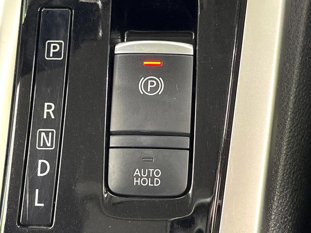 セレナ ハイウェイスター VセレクションII 純正9型ナビ アラウンドビューモニター フリップダウンモニター プロパイロット 衝突軽減システム 両側電動スライドドア デジタルインナーミラー LEDヘッドランプ ドライブレコーダー ETC 禁煙車(26枚目)