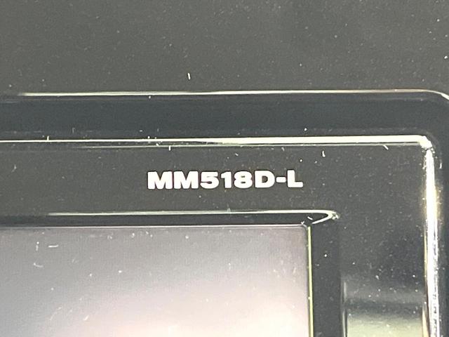 セレナ ハイウェイスター VセレクションII 純正9型ナビ アラウンドビューモニター フリップダウンモニター プロパイロット 衝突軽減システム 両側電動スライドドア デジタルインナーミラー LEDヘッドランプ ドライブレコーダー ETC 禁煙車(32枚目)