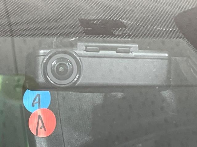 セレナ ハイウェイスター VセレクションII 純正9型ナビ アラウンドビューモニター フリップダウンモニター プロパイロット 衝突軽減システム 両側電動スライドドア デジタルインナーミラー LEDヘッドランプ ドライブレコーダー ETC 禁煙車(37枚目)