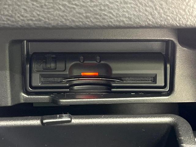 セレナ ハイウェイスター VセレクションII 純正9型ナビ アラウンドビューモニター フリップダウンモニター プロパイロット 衝突軽減システム 両側電動スライドドア デジタルインナーミラー LEDヘッドランプ ドライブレコーダー ETC 禁煙車(38枚目)