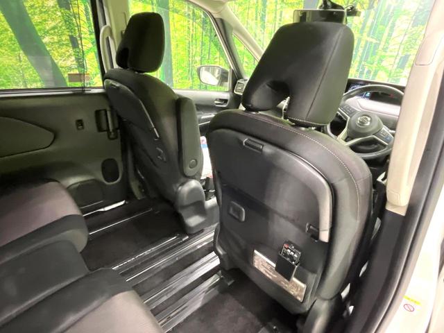 セレナ ハイウェイスター VセレクションII 純正9型ナビ アラウンドビューモニター フリップダウンモニター プロパイロット 衝突軽減システム 両側電動スライドドア デジタルインナーミラー LEDヘッドランプ ドライブレコーダー ETC 禁煙車(41枚目)