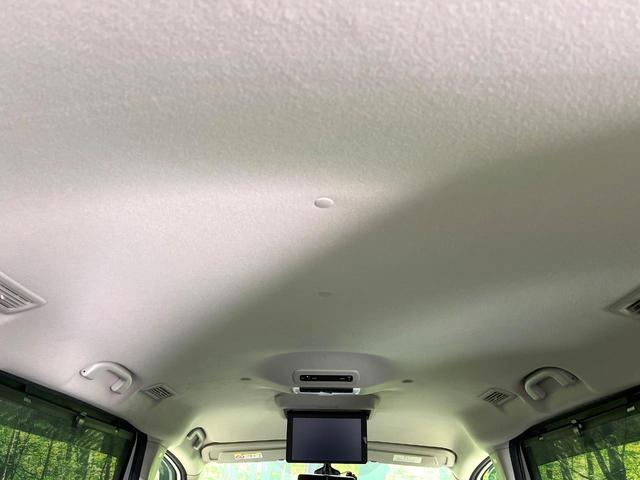 セレナ ハイウェイスター VセレクションII 純正9型ナビ アラウンドビューモニター フリップダウンモニター プロパイロット 衝突軽減システム 両側電動スライドドア デジタルインナーミラー LEDヘッドランプ ドライブレコーダー ETC 禁煙車(43枚目)