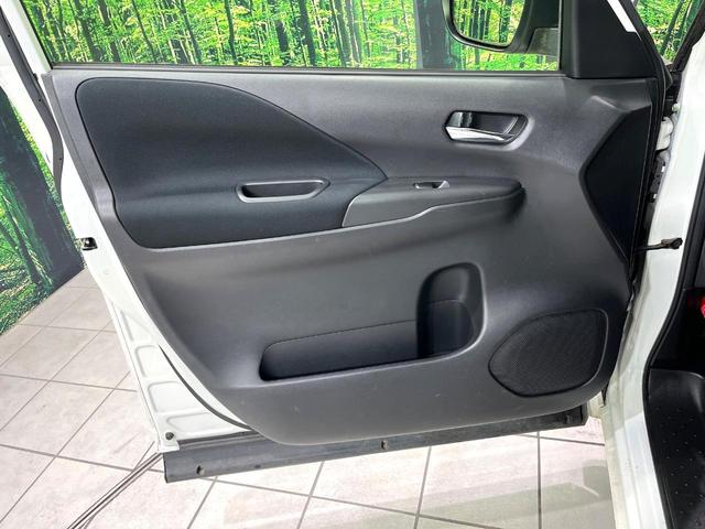 セレナ ハイウェイスター VセレクションII 純正9型ナビ アラウンドビューモニター フリップダウンモニター プロパイロット 衝突軽減システム 両側電動スライドドア デジタルインナーミラー LEDヘッドランプ ドライブレコーダー ETC 禁煙車(49枚目)