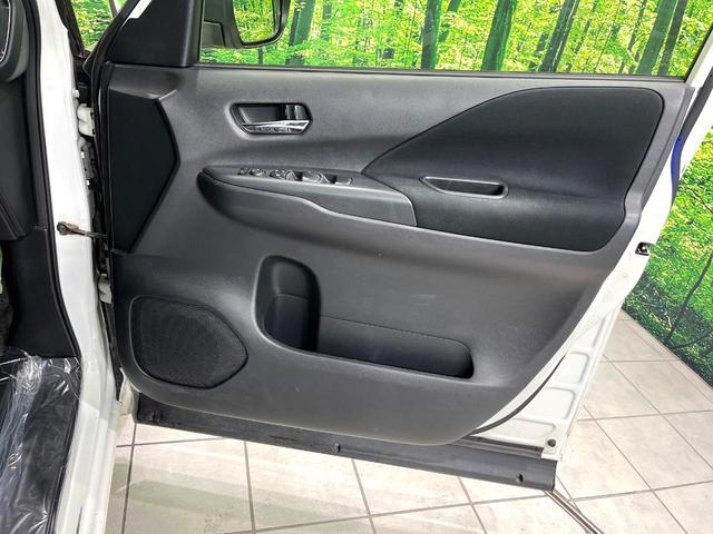 セレナ ハイウェイスター VセレクションII 純正9型ナビ アラウンドビューモニター フリップダウンモニター プロパイロット 衝突軽減システム 両側電動スライドドア デジタルインナーミラー LEDヘッドランプ ドライブレコーダー ETC 禁煙車(50枚目)