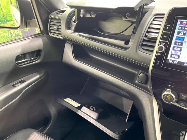 セレナ ハイウェイスター VセレクションII 純正9型ナビ アラウンドビューモニター フリップダウンモニター プロパイロット 衝突軽減システム 両側電動スライドドア デジタルインナーミラー LEDヘッドランプ ドライブレコーダー ETC 禁煙車(52枚目)