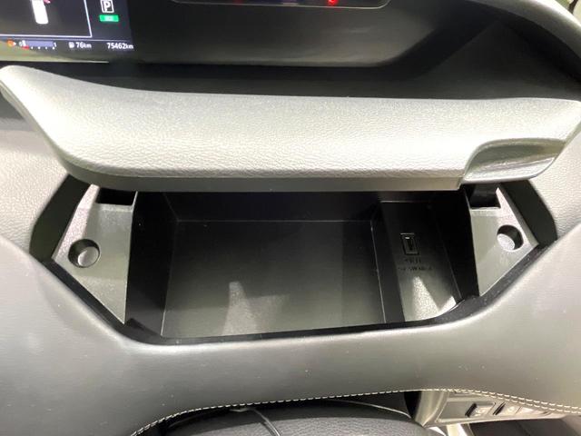 セレナ ハイウェイスター VセレクションII 純正9型ナビ アラウンドビューモニター フリップダウンモニター プロパイロット 衝突軽減システム 両側電動スライドドア デジタルインナーミラー LEDヘッドランプ ドライブレコーダー ETC 禁煙車(53枚目)