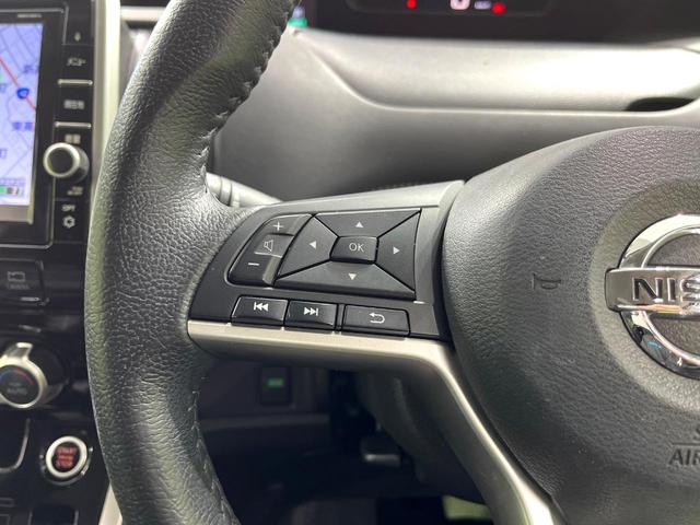 セレナ ハイウェイスター VセレクションII 純正9型ナビ アラウンドビューモニター フリップダウンモニター プロパイロット 衝突軽減システム 両側電動スライドドア デジタルインナーミラー LEDヘッドランプ ドライブレコーダー ETC 禁煙車(56枚目)