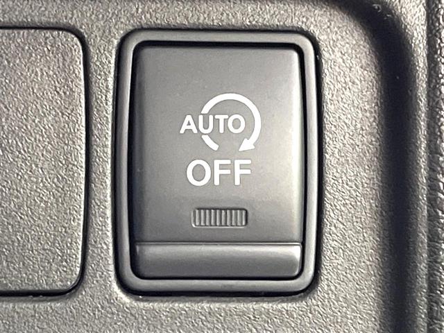 セレナ ハイウェイスター VセレクションII 純正9型ナビ アラウンドビューモニター フリップダウンモニター プロパイロット 衝突軽減システム 両側電動スライドドア デジタルインナーミラー LEDヘッドランプ ドライブレコーダー ETC 禁煙車(60枚目)