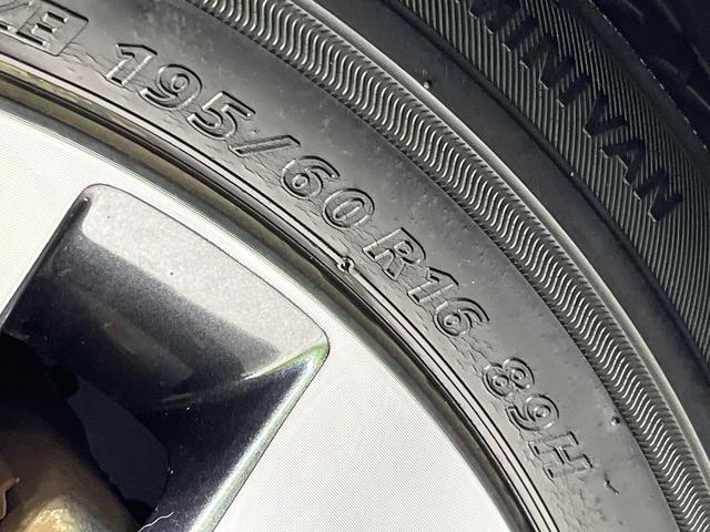 セレナ ハイウェイスター VセレクションII 純正9型ナビ アラウンドビューモニター フリップダウンモニター プロパイロット 衝突軽減システム 両側電動スライドドア デジタルインナーミラー LEDヘッドランプ ドライブレコーダー ETC 禁煙車(69枚目)