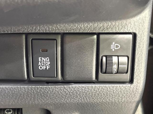 モコ S アイドリングストップ バックカメラ 禁煙車 スマートキー ビルトインETC 純正13インチアルミ CD アイドリングストップ 電動格納ミラー 衝突防止ボディ 横滑り防止装置 ダイアル式エアコン パワーステアリング(7枚目)