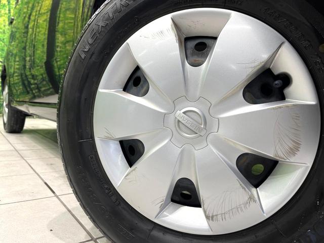 モコ S アイドリングストップ バックカメラ 禁煙車 スマートキー ビルトインETC 純正13インチアルミ CD アイドリングストップ 電動格納ミラー 衝突防止ボディ 横滑り防止装置 ダイアル式エアコン パワーステアリング(13枚目)