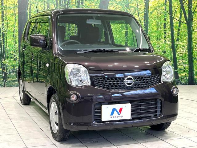 モコ S アイドリングストップ バックカメラ 禁煙車 スマートキー ビルトインETC 純正13インチアルミ CD アイドリングストップ 電動格納ミラー 衝突防止ボディ 横滑り防止装置 ダイアル式エアコン パワーステアリング(16枚目)