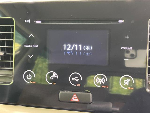 モコ S アイドリングストップ バックカメラ 禁煙車 スマートキー ビルトインETC 純正13インチアルミ CD アイドリングストップ 電動格納ミラー 衝突防止ボディ 横滑り防止装置 ダイアル式エアコン パワーステアリング(26枚目)