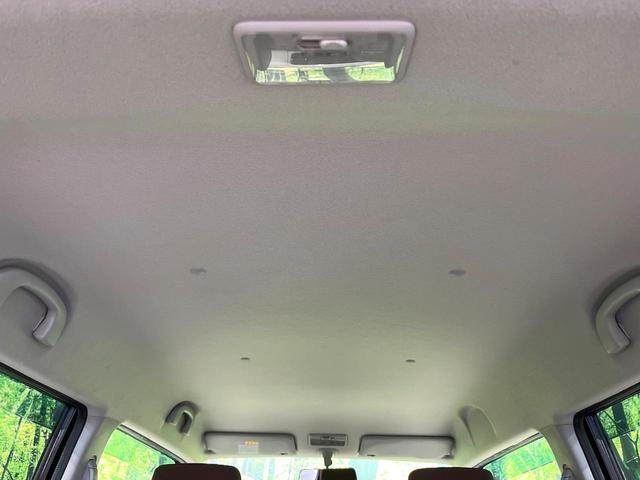 モコ S アイドリングストップ バックカメラ 禁煙車 スマートキー ビルトインETC 純正13インチアルミ CD アイドリングストップ 電動格納ミラー 衝突防止ボディ 横滑り防止装置 ダイアル式エアコン パワーステアリング(30枚目)