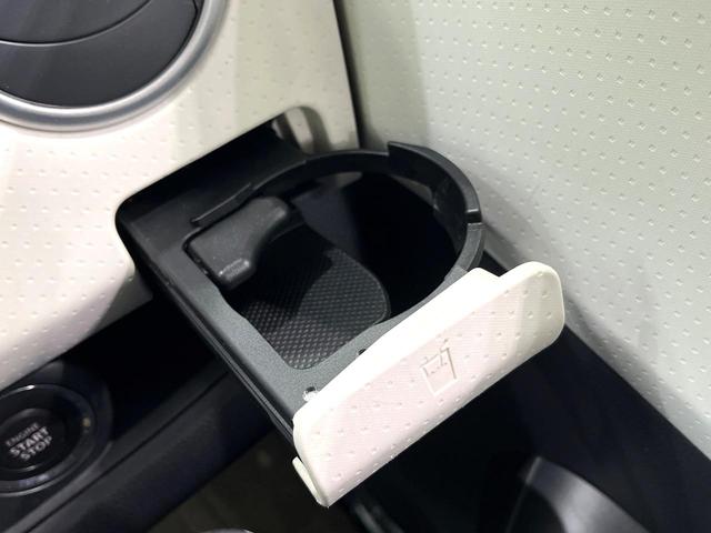 モコ S アイドリングストップ バックカメラ 禁煙車 スマートキー ビルトインETC 純正13インチアルミ CD アイドリングストップ 電動格納ミラー 衝突防止ボディ 横滑り防止装置 ダイアル式エアコン パワーステアリング(36枚目)